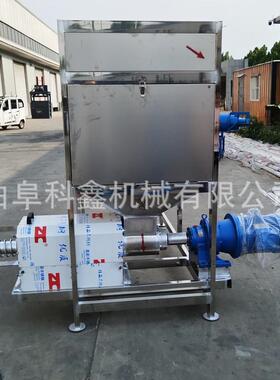 冲猪TMJ粪滚筒水式固液机分离鸡鸭鹅粪便挤干污泥处机理脱水机科