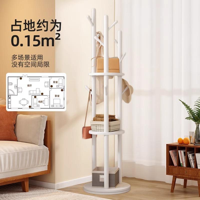 架实木旋转挂衣NHC卧室落地衣帽架家用结占实耐用式不地置物置立