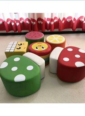 幼儿园软13960橙体水果皮瓜质沙发早软包蘑菇西子太阳大板牙方凳