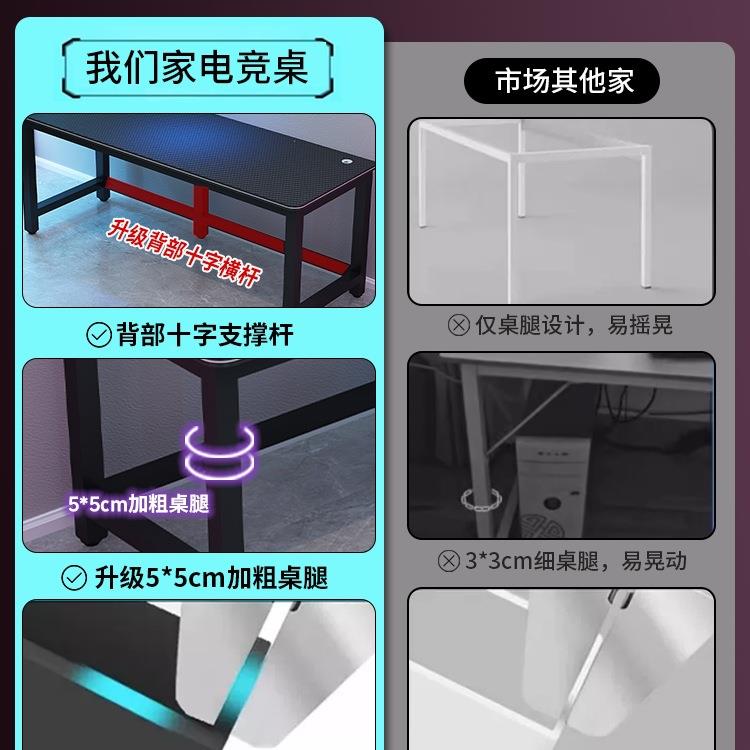 办电脑桌台式约双人碳chunmo66电纤维家用书桌卧室公桌子网简吧竞