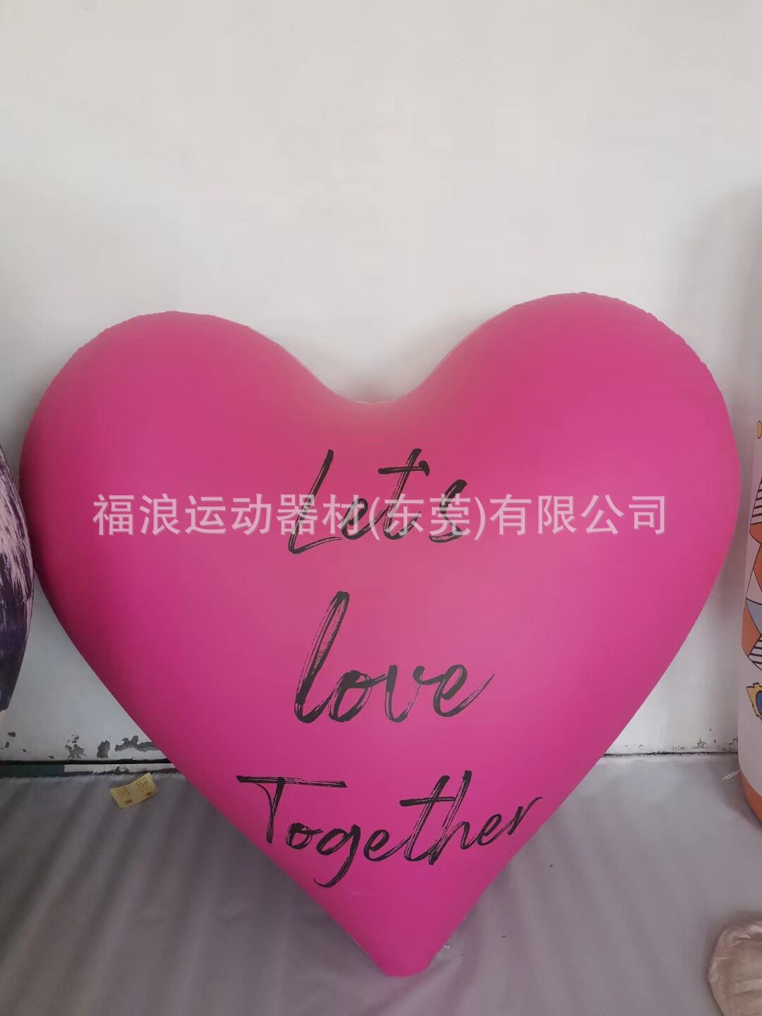 七夕充气爱心气模黑色心形婚礼商场酒吧美陈布置PVC闭气笑脸气球