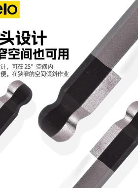 内六角扳内手德国FL球侧头平O头T型扳690手带面驱动两用6棱改锥批