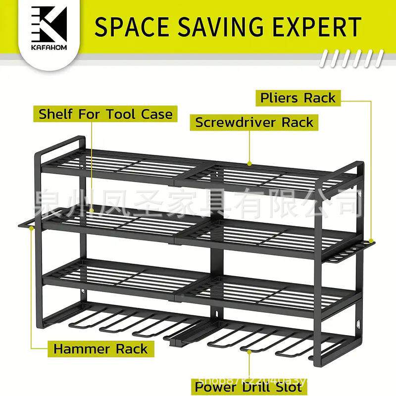 电动具收纳盒子壁挂式金属电工具储物架车库工具收纳动器KK333063
