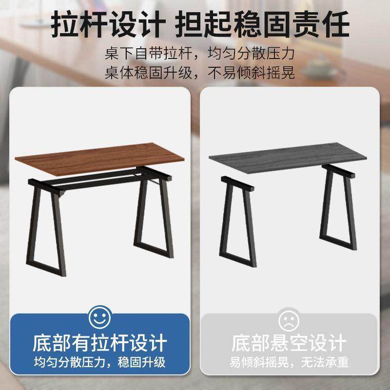 脑式台书桌学生家电用电竞桌WOE卧桌室简易书架桌子长条办公桌工