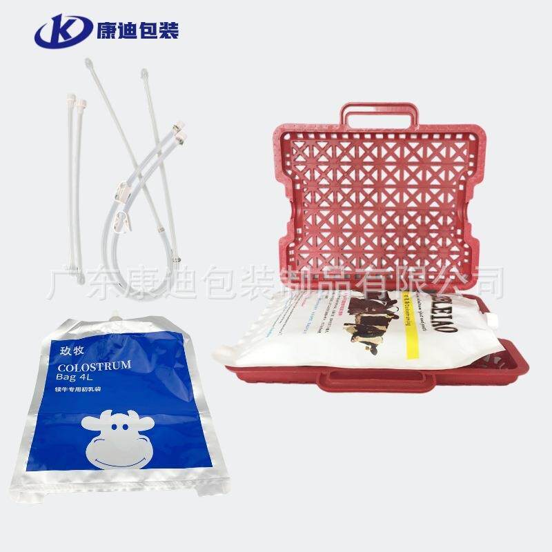 kg牛初袋塑料4筐现货绿色犊牛003灌服袋乳骨盒1.2米硅强饲管提架