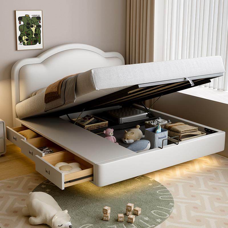 孩D131常规W1TR儿童户床男孩女云朵悬浮床现代简约小实木高箱储物