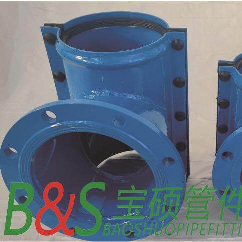 铸铁通管用全密法兰哈夫三封管卡分水开兰支管法连371接三通管件