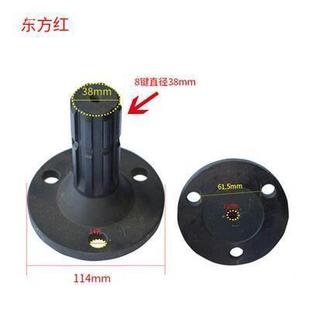 拖拉机后动力轴出头东方红农茨机配件道依法尔WFD后输输出轴