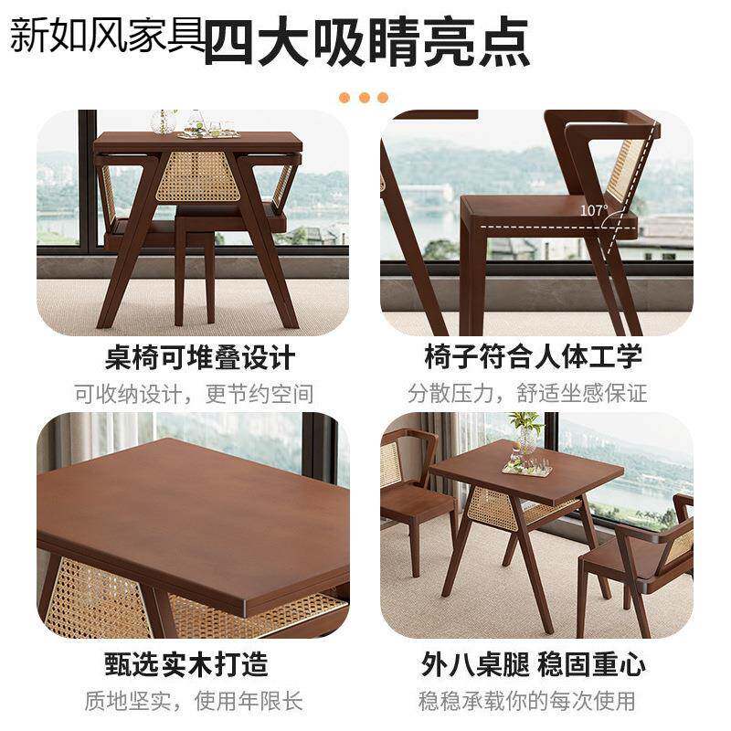 新阳台茶桌QM-105用椅组合喝茶茶几三件套家实木小茶桌小款户型茶