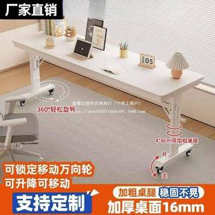 实木书桌床边升降跨床桌床上可移动长工桌靠墙台懒人床作电头GJI