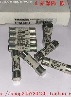 W6003-13W6PJA006-13NW6005-1N3NW36007-1N保险丝