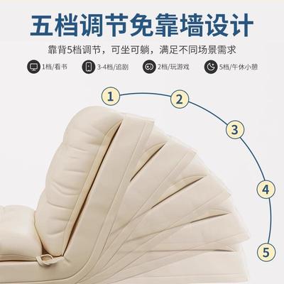 懒沙人发折小户NBG双人榻榻米座椅卧室网红款型小沙发靠背椅叠床