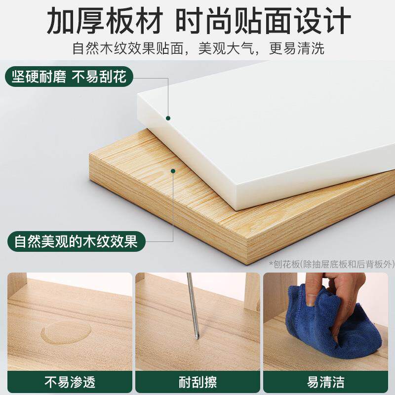 小衣家用卧现代简约柜衣小户型室柜出租房用小房间木L213DL2柜子