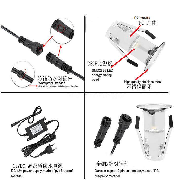 灯可调光地埋ld甲板灯庭院灯台阶埋地ledB111RGB-迷你地e埋灯灯厂