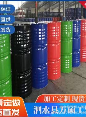 多种直身0开口桶50升蓝色缩底桶化铁工桶带UN标识20升出口桶