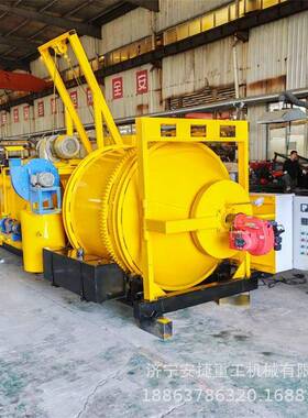 沥化青拌17209合机小沥青混合料搅型拌机砂料浆乳沥青炒机旧料再