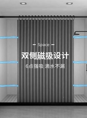 浴室折叠浴套形装免打浴孔隐防水防帘霉布帘卫生间ltao1001隔断淋