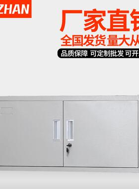 单节柜顶柜人事档铁资文GSU料皮柜案办公更衣矮柜子单节加厚带锁
