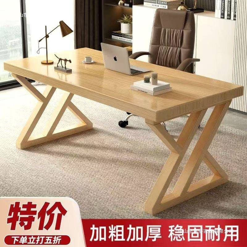 木电脑台办式书桌学生家用学实习桌长条桌简约公桌桌电竞桌627工