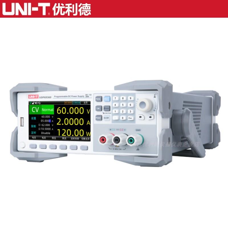UD可P6922B/3ltao796669325B/6933B/6942B/6952B/69B编程直流电源