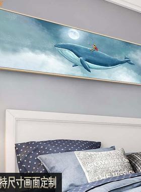 儿简童画挂卧室装饰画男孩房间VBF蓝色海豚壁床头卡通动物墙面约
