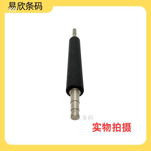 TECSA4TM印轴辊转印辊压纸胶轴条码SA4TM滚打机配件