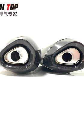 出口欧美品质天蝎排气管六角碳纤Z维改U装排气RC390/DKE大7909429