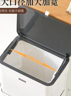 厨2房专F97T7JT5用垃圾桶家用025新带可移款动高脚轮大容量滑盖升