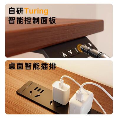 电动升降桌公22411洞洞板电竞桌作白色电脑桌台式用可家移动办桌