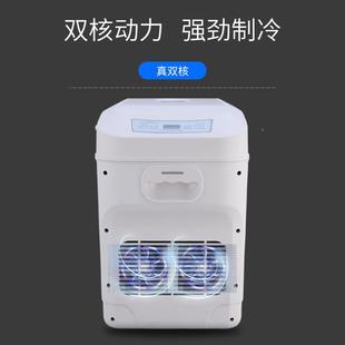 载诺敏28升车冰箱车家用跨境小冰箱两小型制冷车用汽车货车2701v1