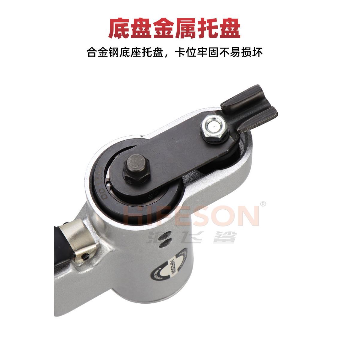 飞海鲨FS6气JPH0动一字砂打磨机往复式平面光散打砂纸机抛机研磨