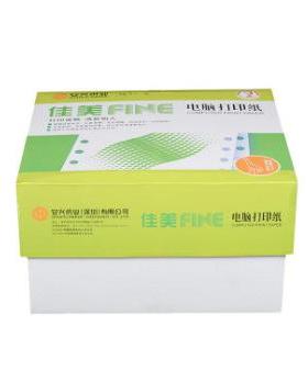 针式脑印纸打DFN1001三联三等分、1二等分2电4-3