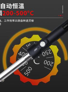 焊754WTA300W可调恒温大功宝率烙工业型外热电式铁弯扁咀带指示灯
