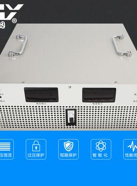 8000024V30V510V60V80V10V10V2W00V300V交流87197转直流稳压电源