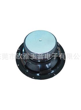 65喇5叭扬声器96db中低音芯4欧8R30W2书架音箱家.庭音响HINSQFI