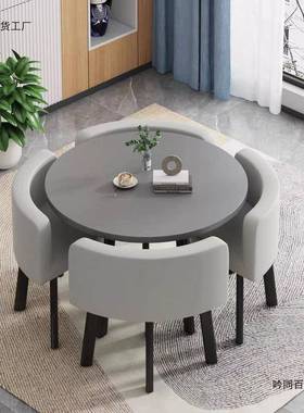 可收纳餐桌用小HNT户型公寓饭商谈店铺面洽桌家椅组合会桌客接待