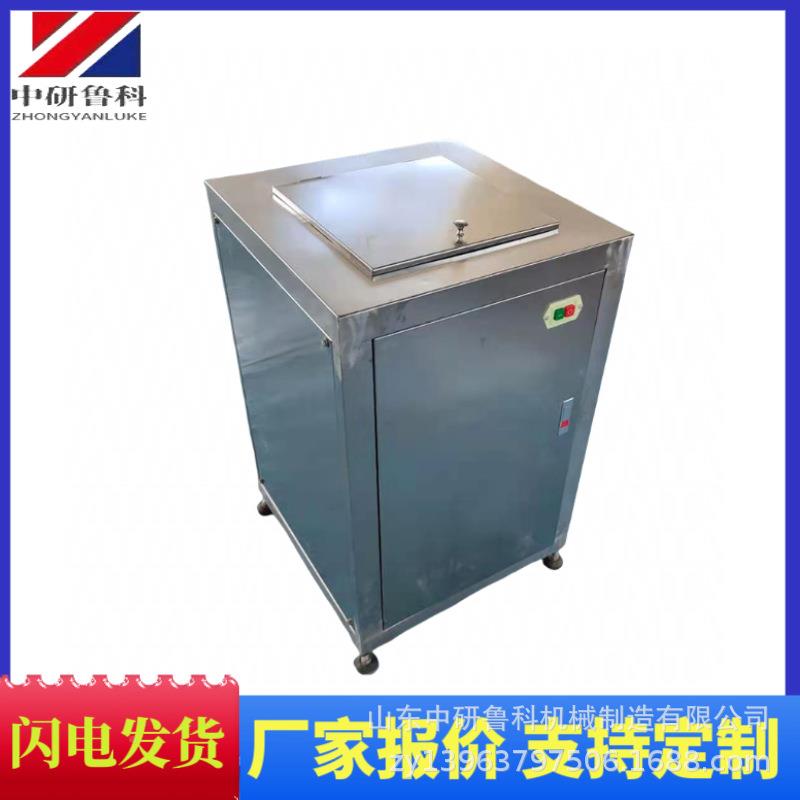 大不钢型果蔬锈打泥机土西红柿大型打浆机XMQ香芋豆打泥粉碎机