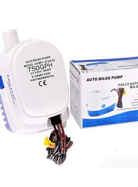 Eb-1006ay热销底泵11200PH、1V自动舱泵、G自动水泵12V水泵带浮球