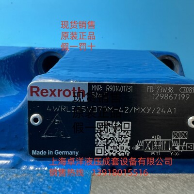 REXROTH4WRLE10V55M-4X/MXY