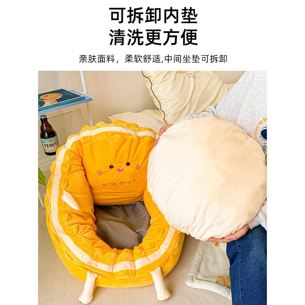 卡看通懒沙HXM发可躺可睡榻榻米靠小背垫沙发卧室地人上书坐垫