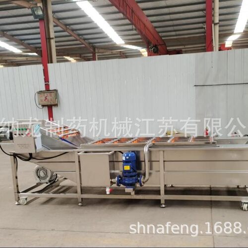 商用气泡臭氧果蔬清洗机