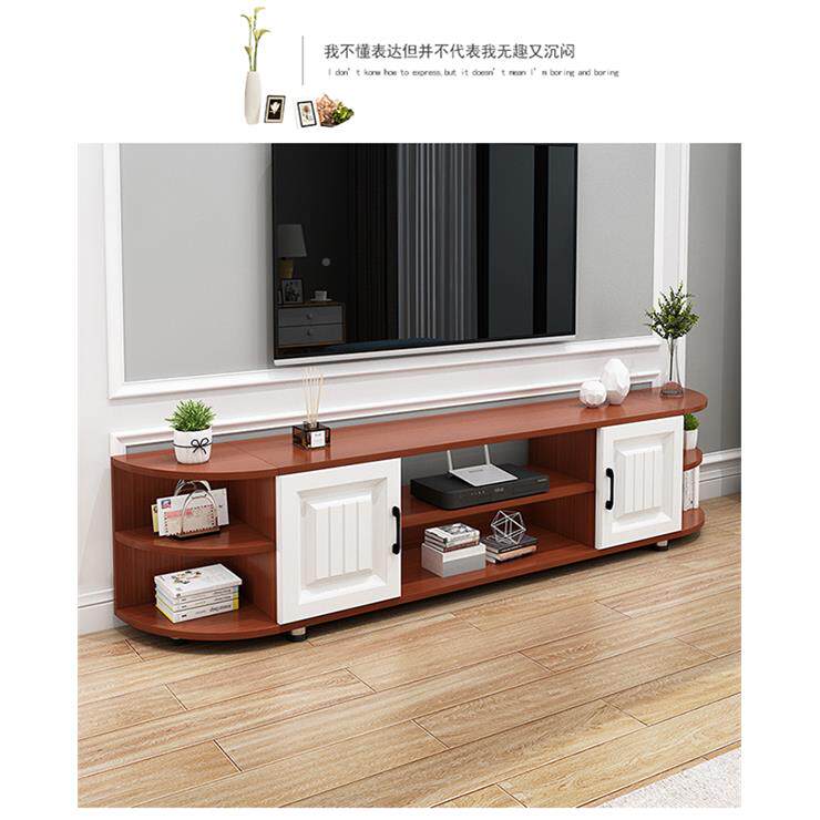 9C定做电视茶几组合585现代简型约轻济奢风卧室小户客柜厅家用经