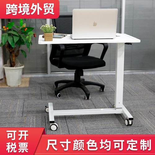 厂家销动桌电可定制职员升降OFD-05直办公桌学习电脑桌站立式书桌