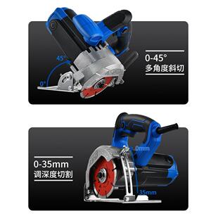 手提锯小型石材切割机大率瓷砖金属多电功能开石槽FCT家用木功工