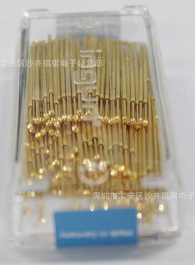 探针测试针英钢探针GKS02725AIR1205A280075MIL