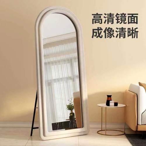 镜子家用女地生全身穿室法式拱门衣镜卧试衣镜贴墙网红妆化挂墙立