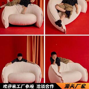 现代约饺子儿童阅读沙发创意PSO椅造扶手单人简布型艺休闲椅客厅
