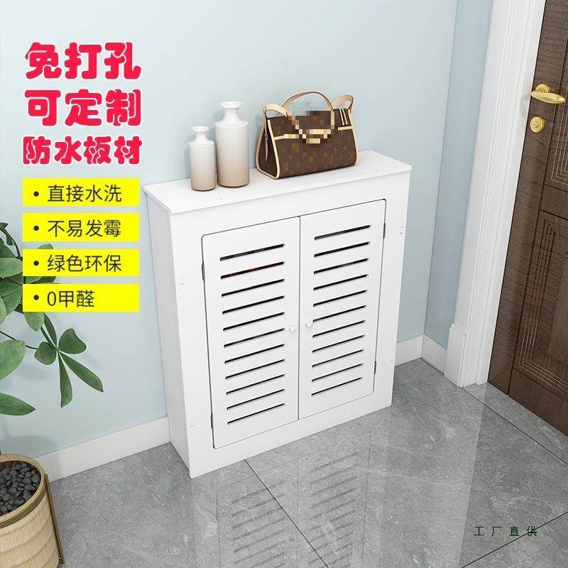 定地暖分水器遮挡罩F978T7HJ贴墙洞遮盖挡板口气装暖饰柜弱电箱地