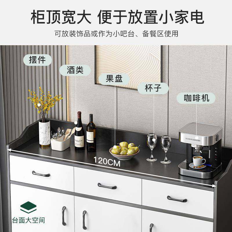 餐边柜客厅靠B128EC7墙一体茶家水柜储物柜收用纳置物架简多约功,农机/农具/农膜,其它农用工具,淘宝优惠券,粉丝福利购,淘宝优惠卷