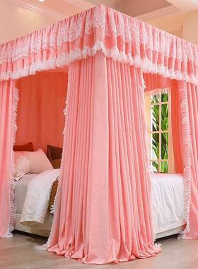 蚊帐双层帐床帘一体式家用床欧式带支202302BL架1.8m莎1.5米2公主